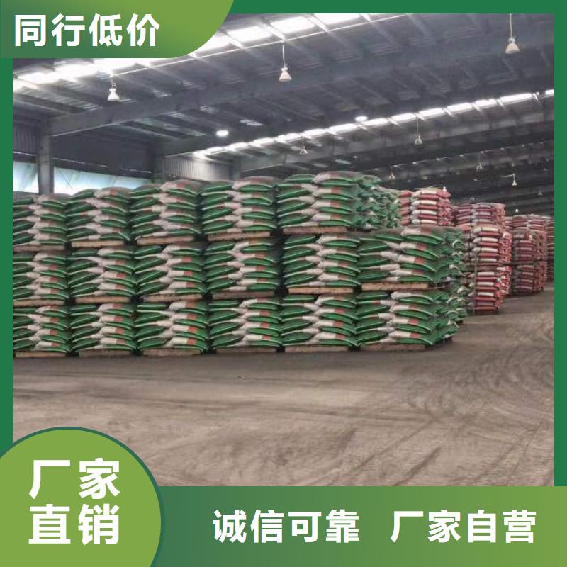 批发pac价格的批发商