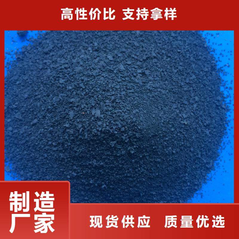 聚合氯化铝经销