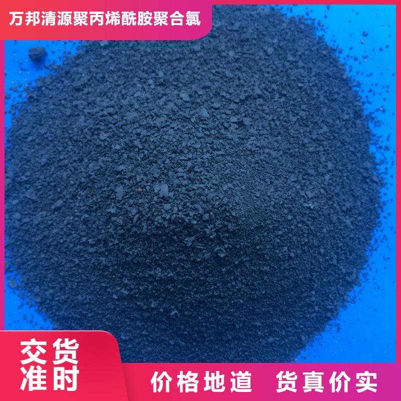 沉淀剂品牌厂家-买着放心