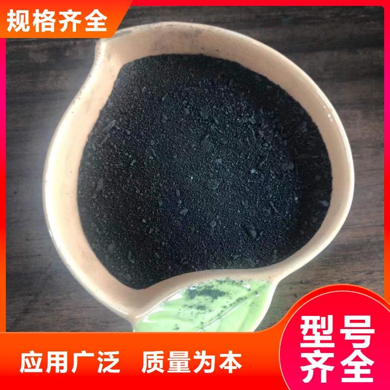 孢子聚合剂解决方案