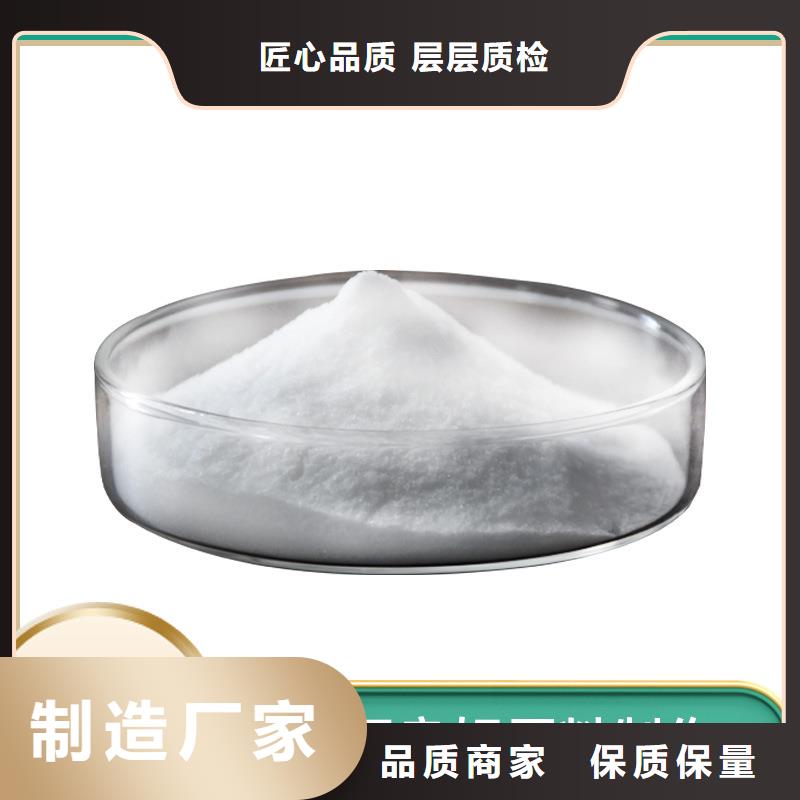 洗沙白药生产