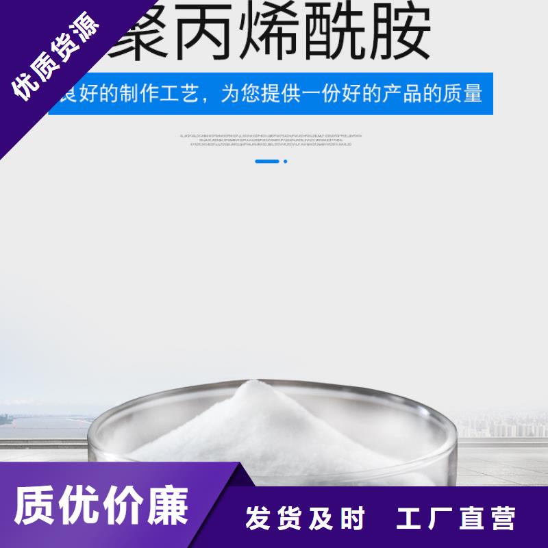 沉淀剂生产