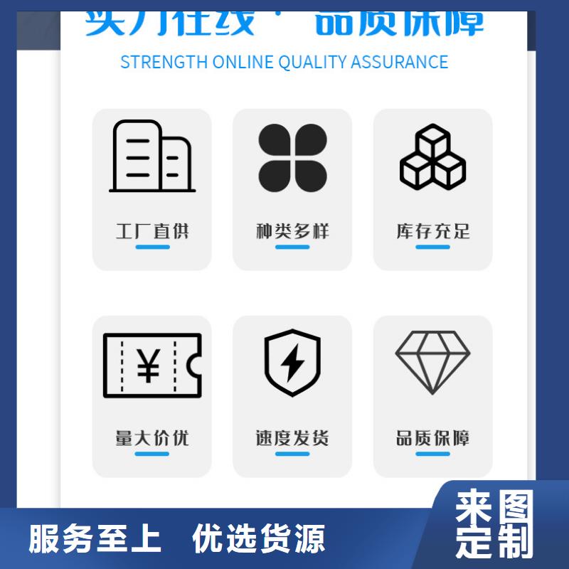 洗煤聚丙烯酰胺