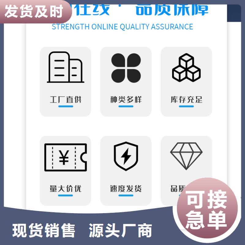 洗沙白药资源