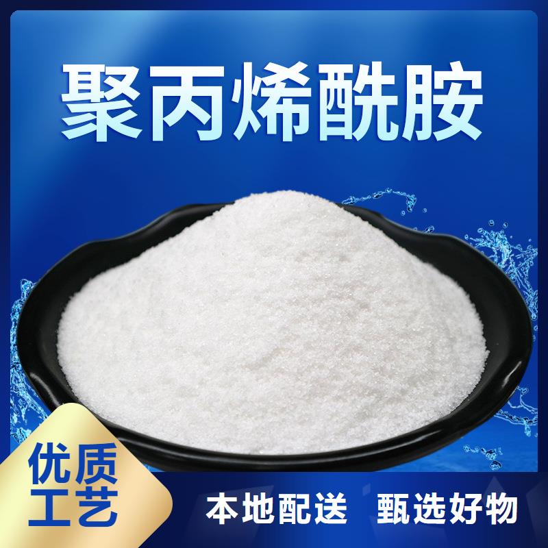 洗沙白药生产