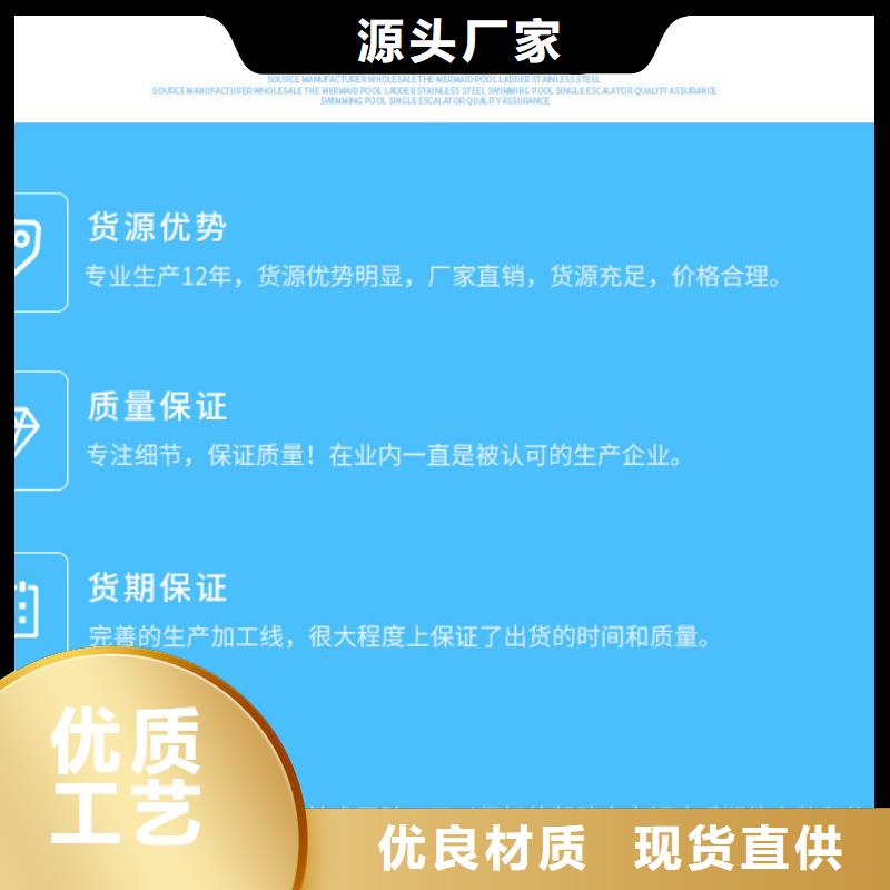 海南儋州市非离子聚丙烯酰胺资源