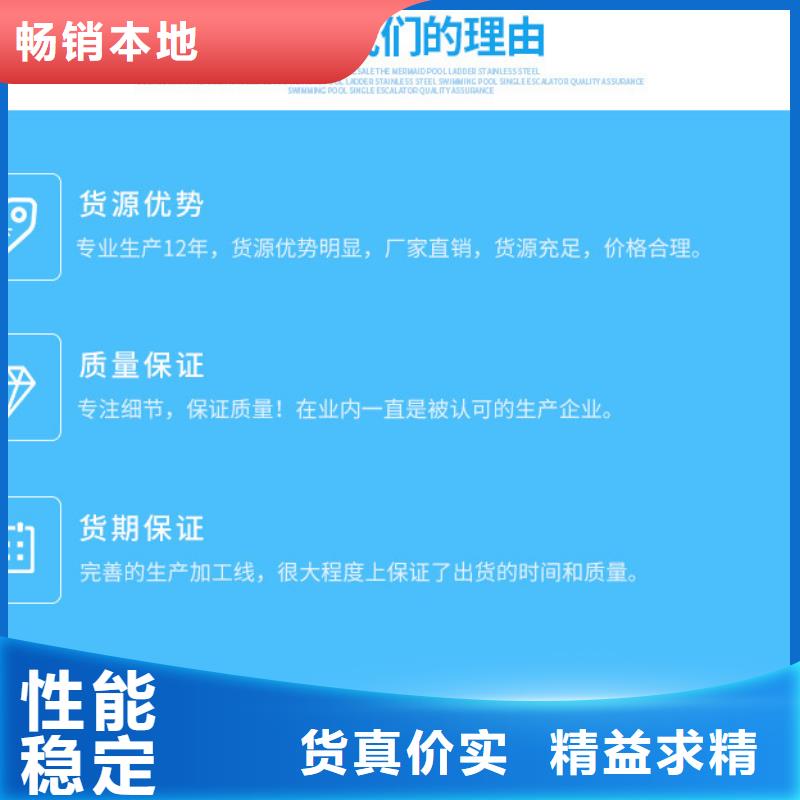沉淀剂生产