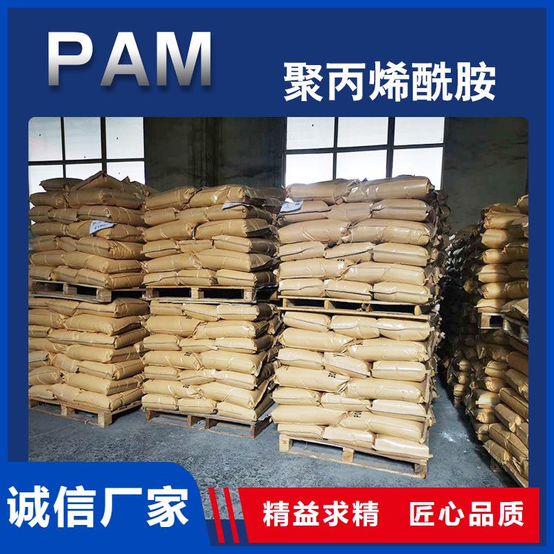 洗砂药剂厂家