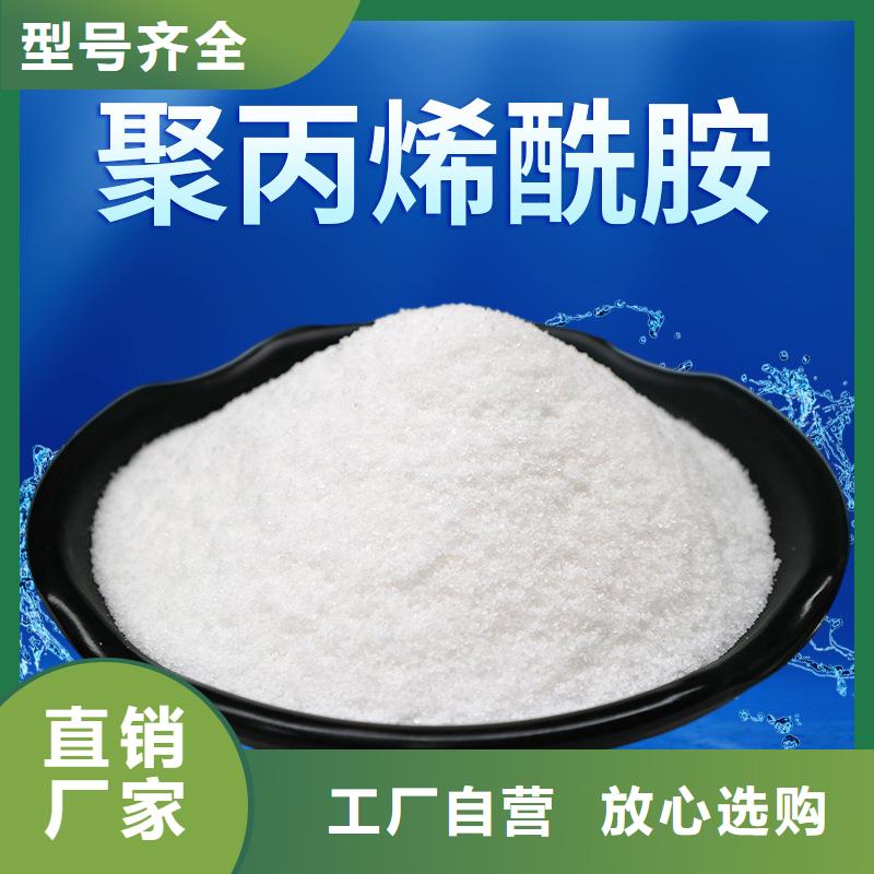 沉降剂价格