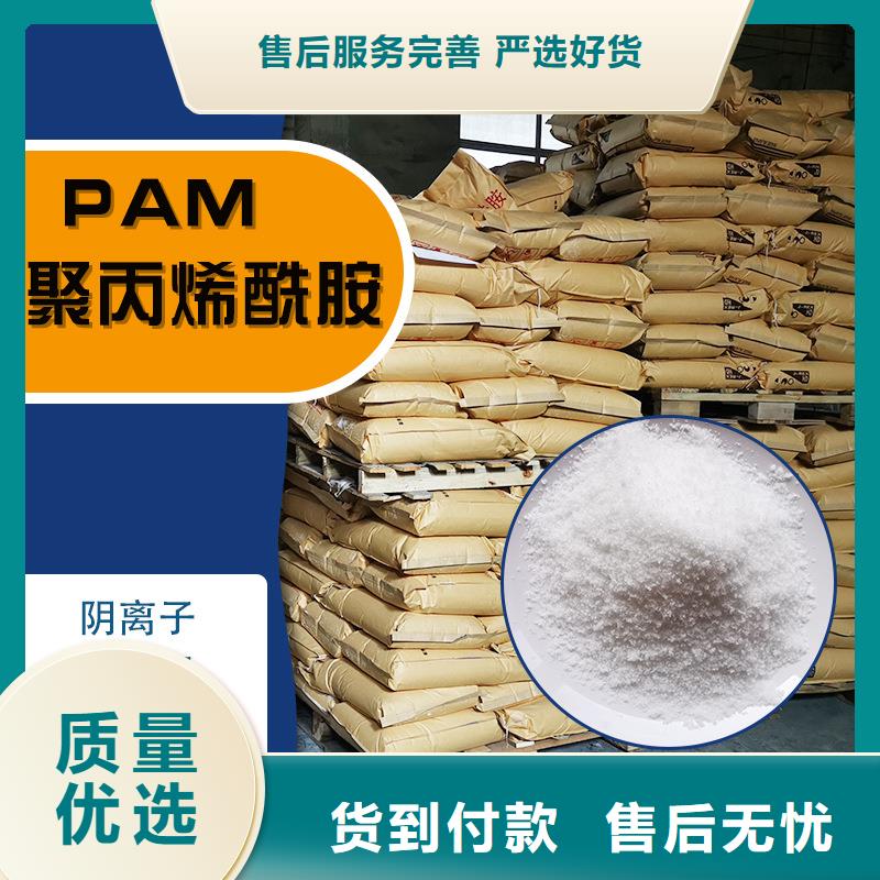 洗沙白药生产