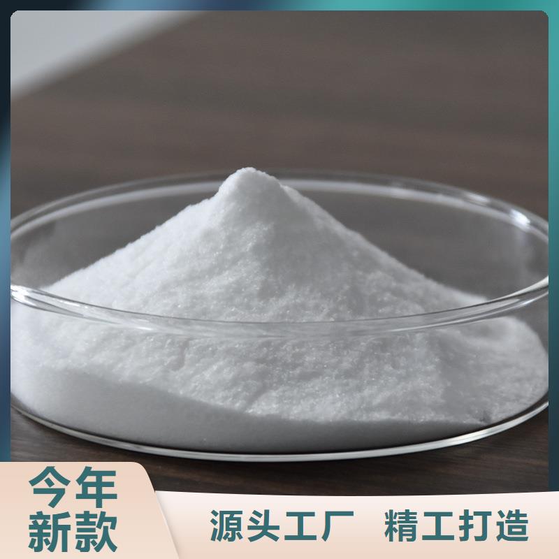 凝聚剂价格
