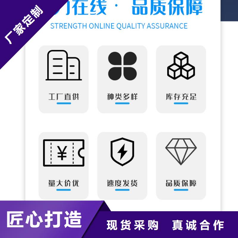 白水回收聚丙烯酰胺