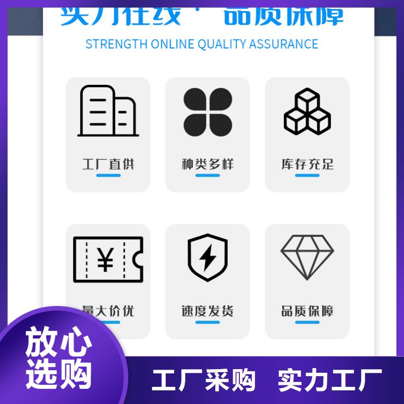 沉淀剂资源