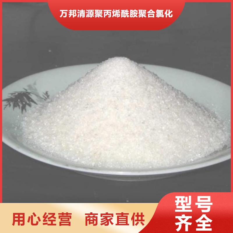 洗砂药剂厂家