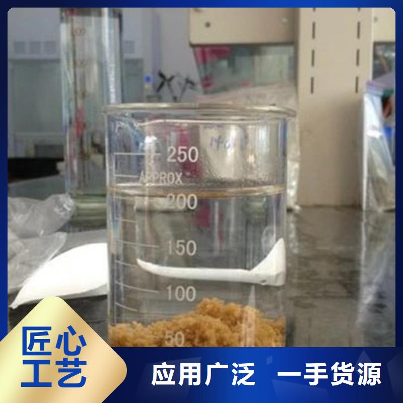 非离子聚丙烯酰胺价格