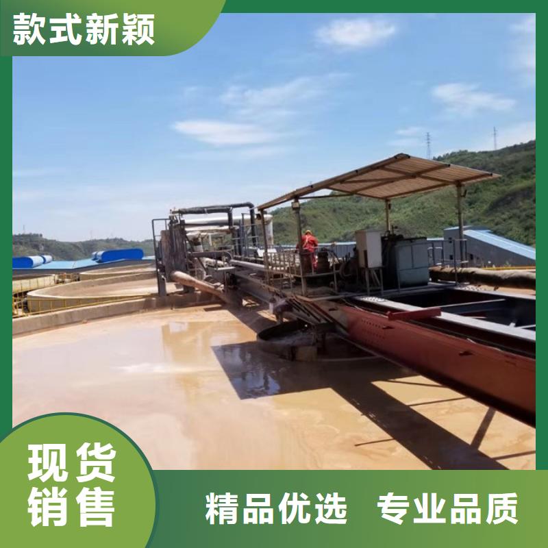 印染废水聚丙烯酰胺