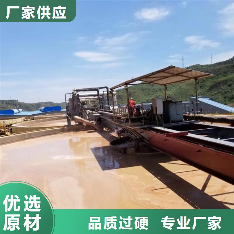 压滤机用聚丙烯酰胺
