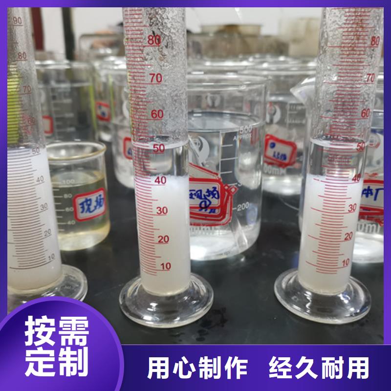 选矿絮凝剂厂家