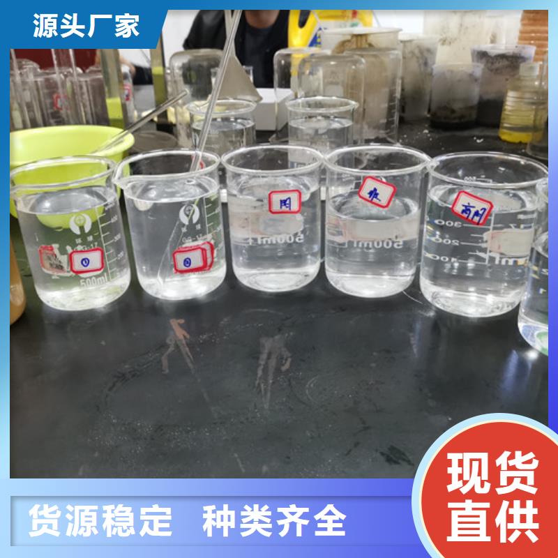选矿絮凝剂价格
