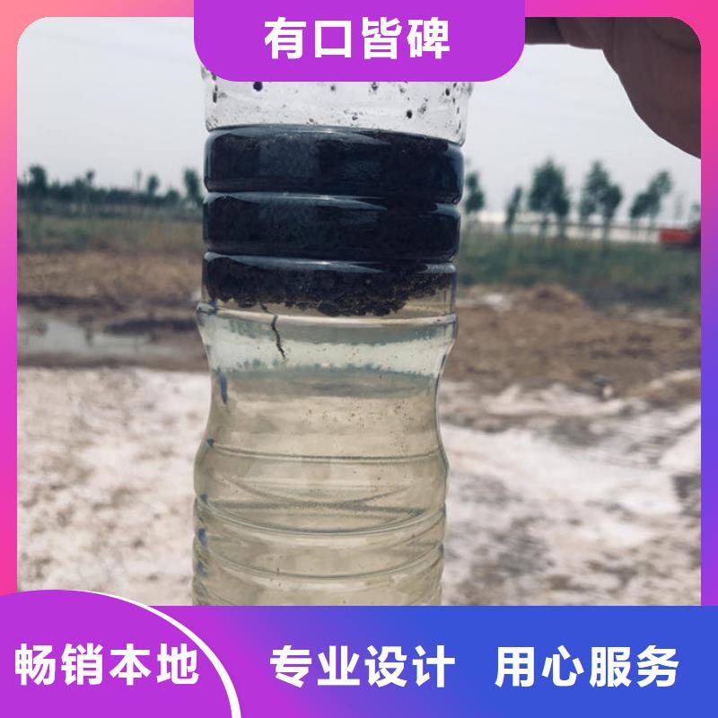 选矿絮凝剂厂家