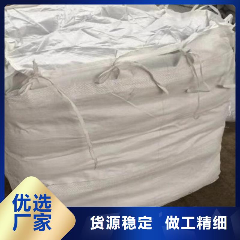 阴离子聚丙烯酰胺生产