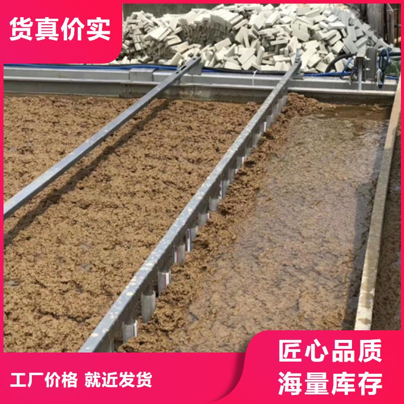 选矿絮凝剂厂家