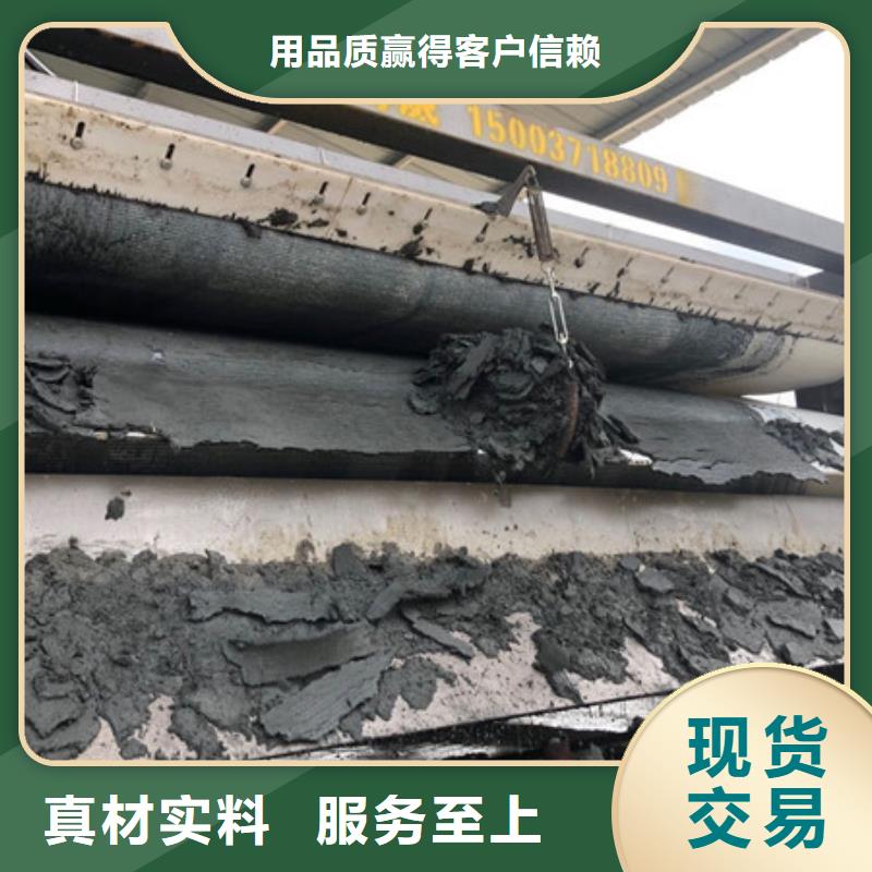 聚丙烯酰胺价格-高质量聚丙烯酰胺价格
