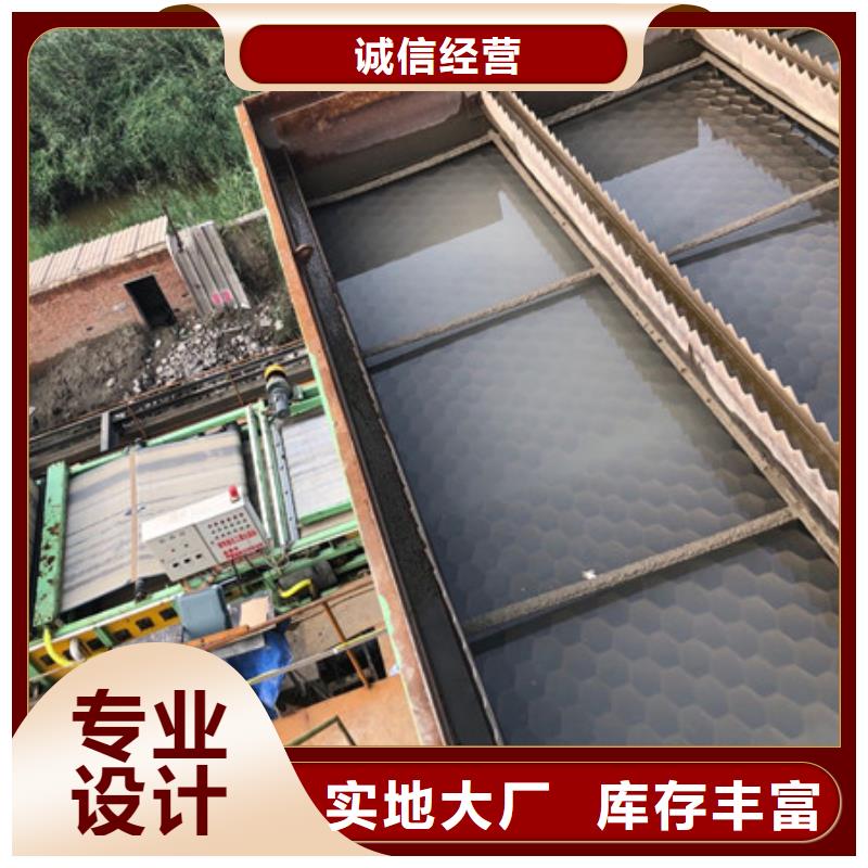 聚丙烯酰胺厂家质量好