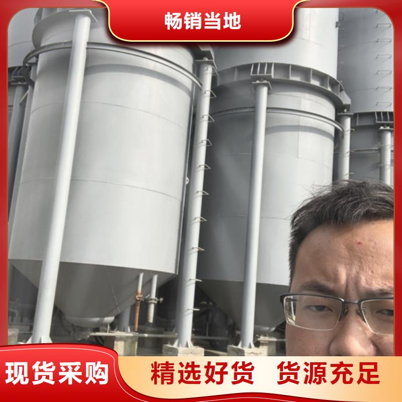 聚丙烯酰胺厂家欢迎询价