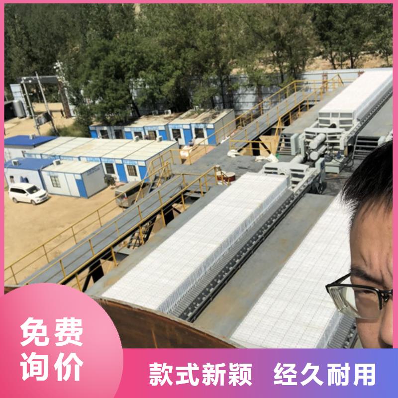 阴离子聚丙烯酰胺厂家甄选厂家