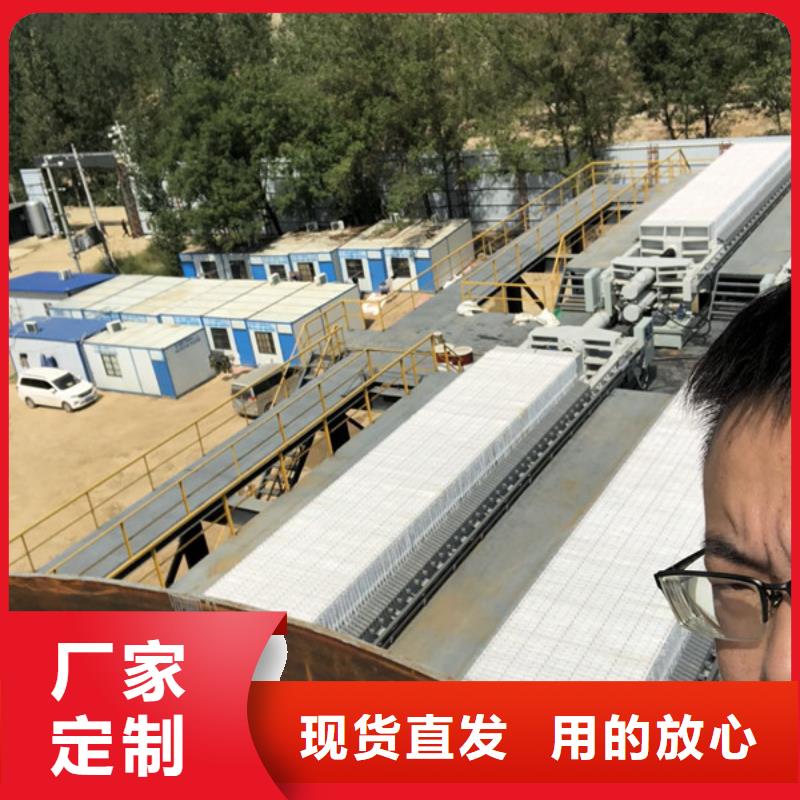 注重聚丙烯酰胺生产产家质量的厂家