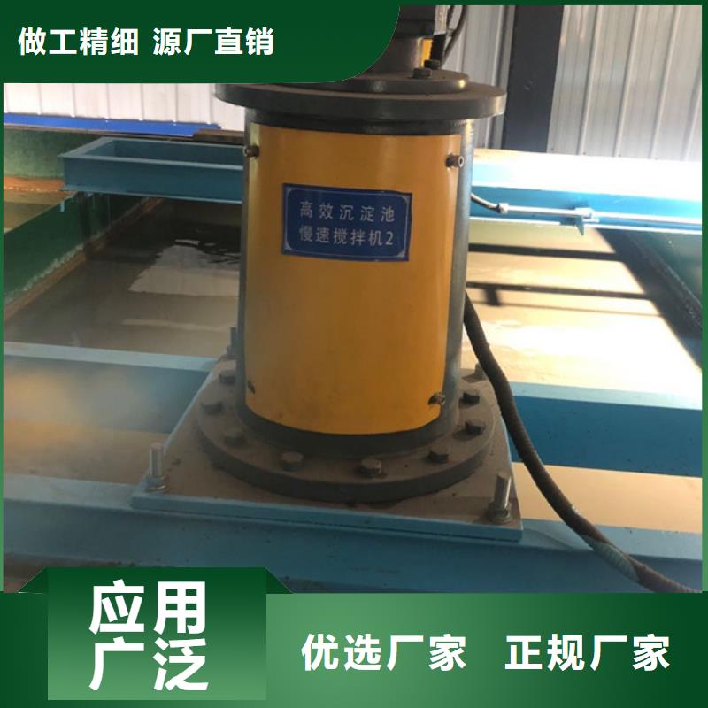非离子聚丙烯酰胺