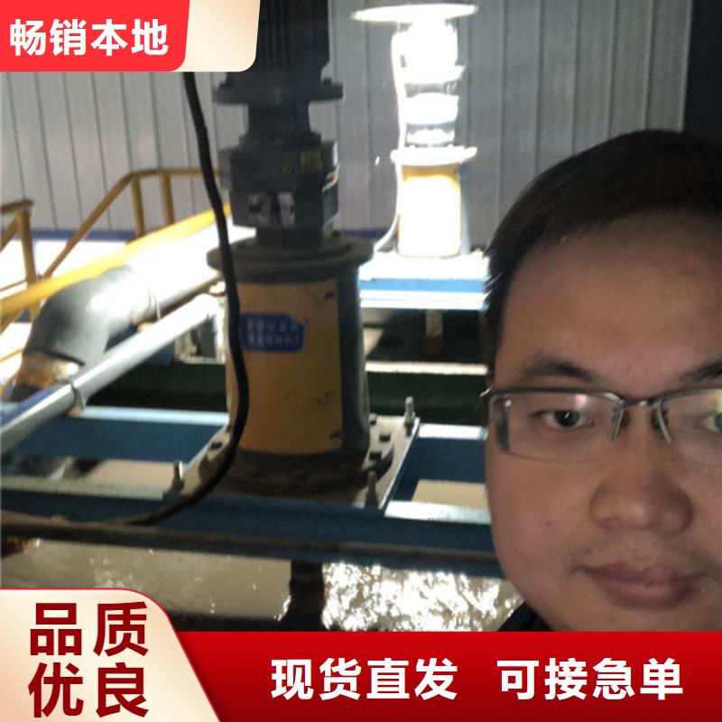 批发孢子生物聚合剂的批发商