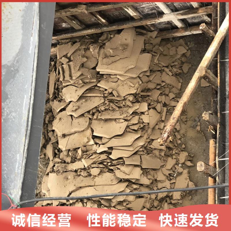 临高县孢子生物聚集剂订购找大品牌