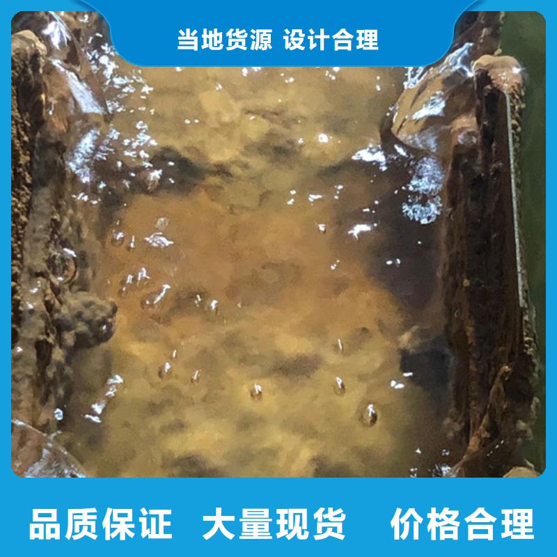 洗沙高分子絮凝剂哪里有