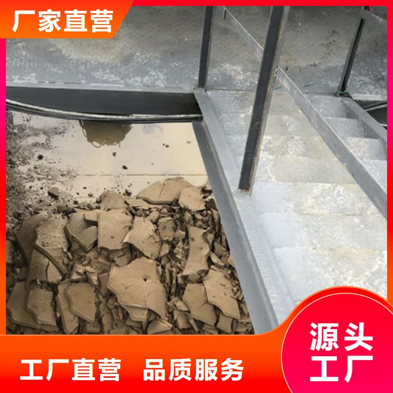 优选：阴离子聚丙烯酰胺厂家