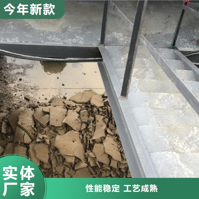孢子生物聚焦剂老品牌