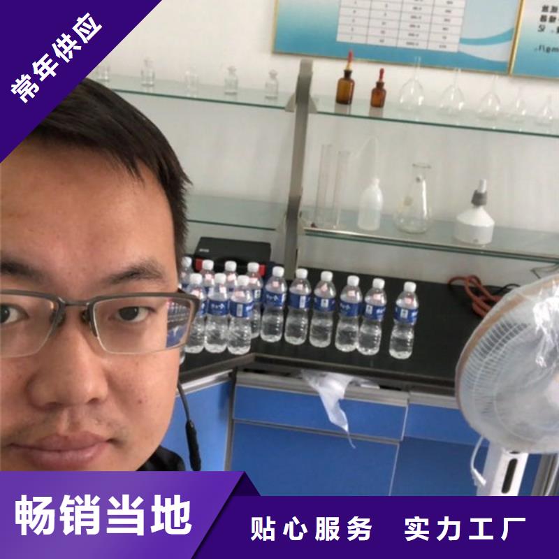 口碑好的阳离子聚丙烯酰胺销售厂家