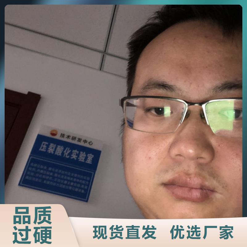 卖孢子絮凝剂的供货商