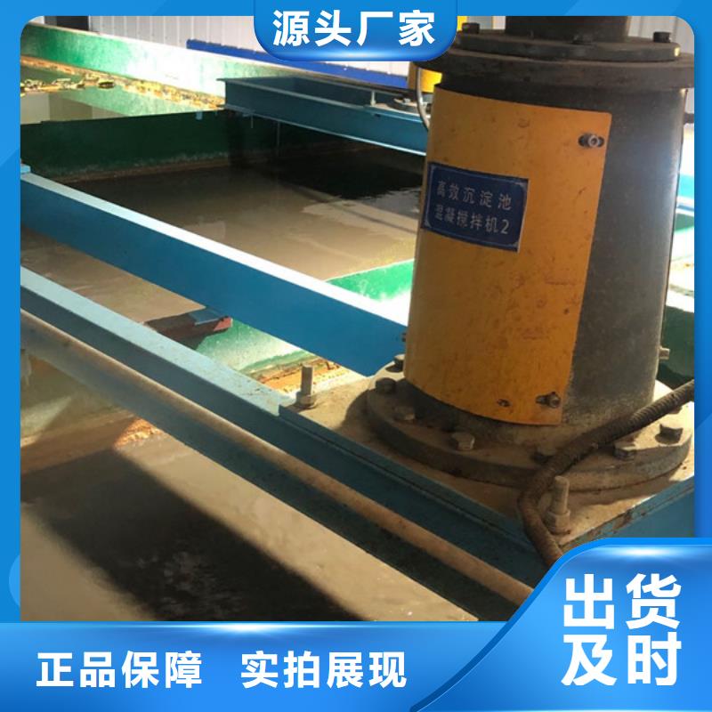 洗砂絮凝剂多少钱