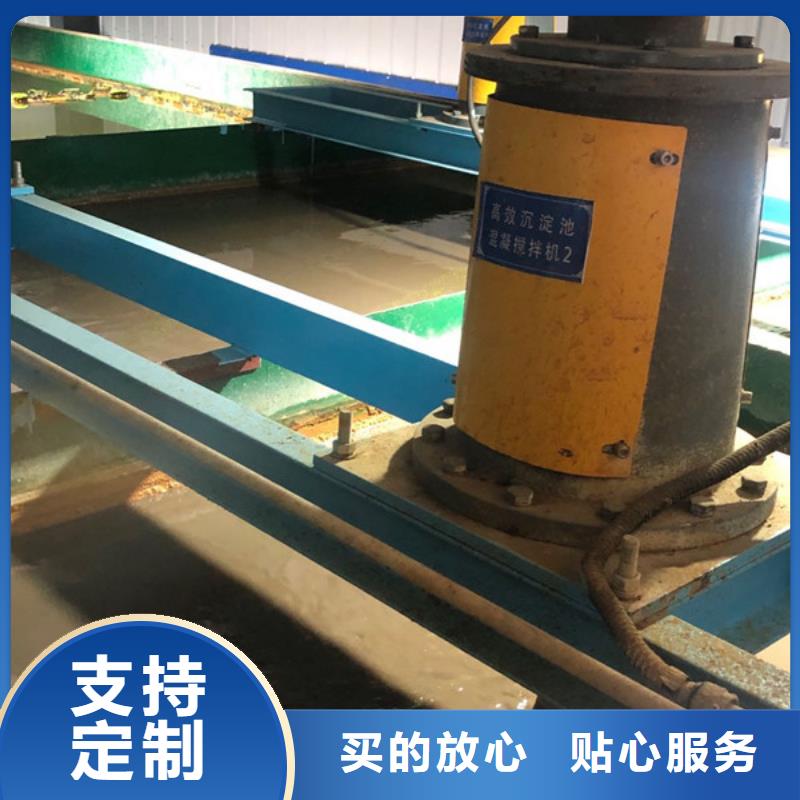 服务周到的聚丙烯酰胺价格批发商