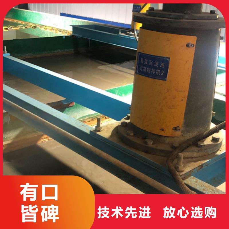 阳离子聚丙烯酰胺价格