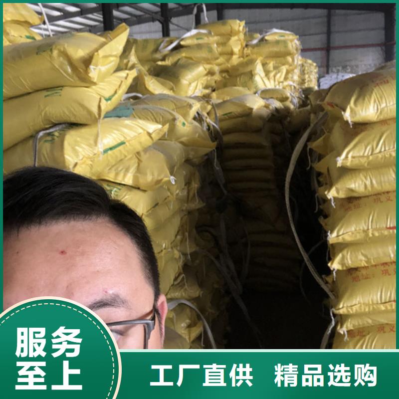 洗砂白药供应