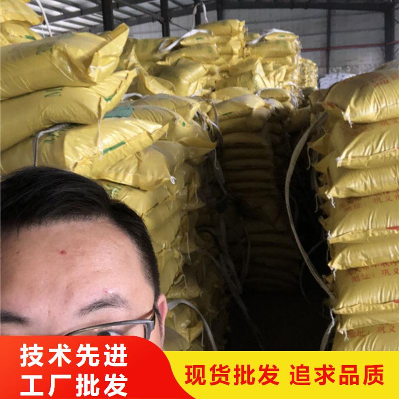 洗砂沉降剂口碑评价