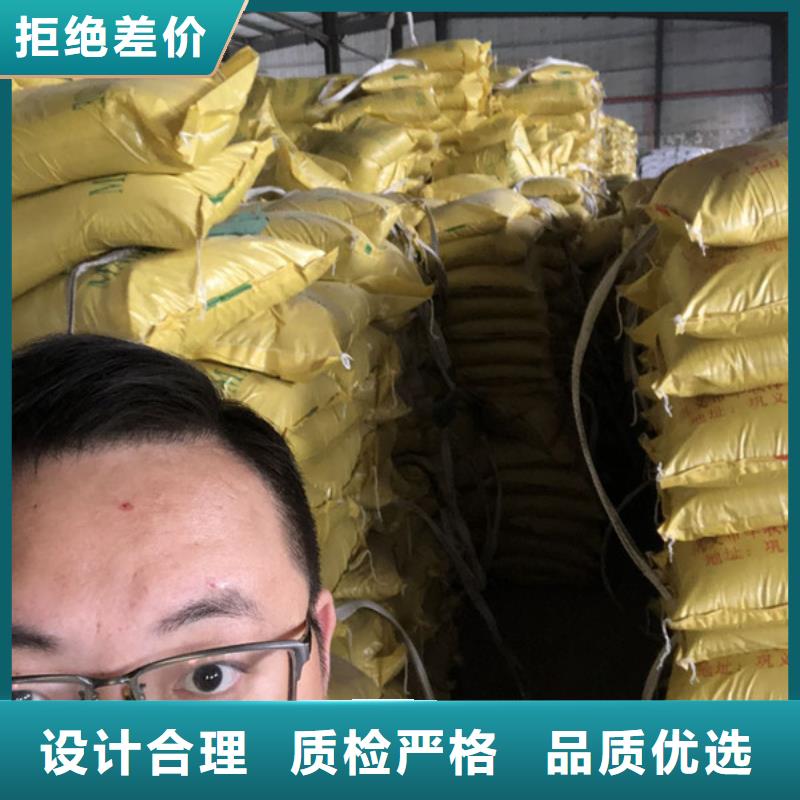 孢子生物聚集剂厂家价格便宜
