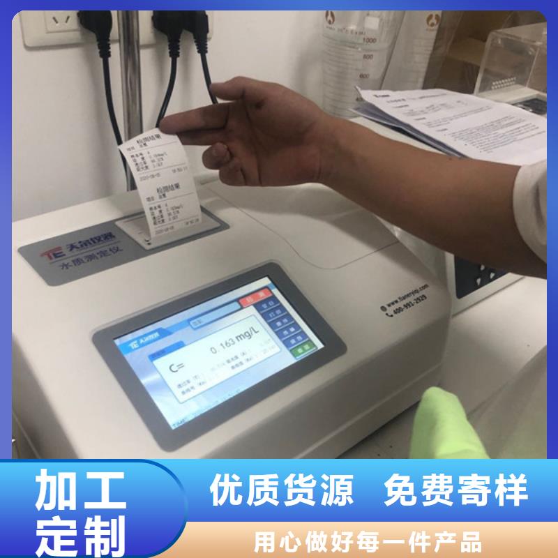 销售PAM聚丙烯酰胺的厂家