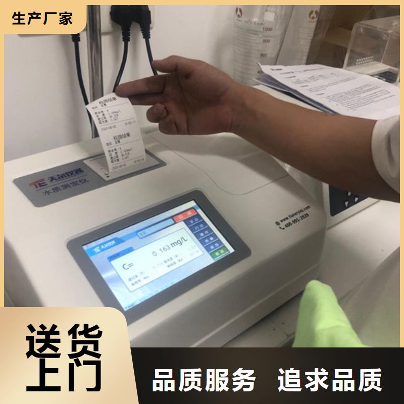 洗沙絮凝剂价格