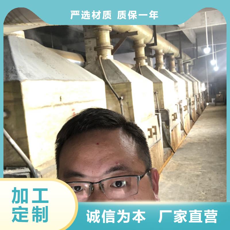 孢子生物聚合剂_孢子生物聚合剂厂家