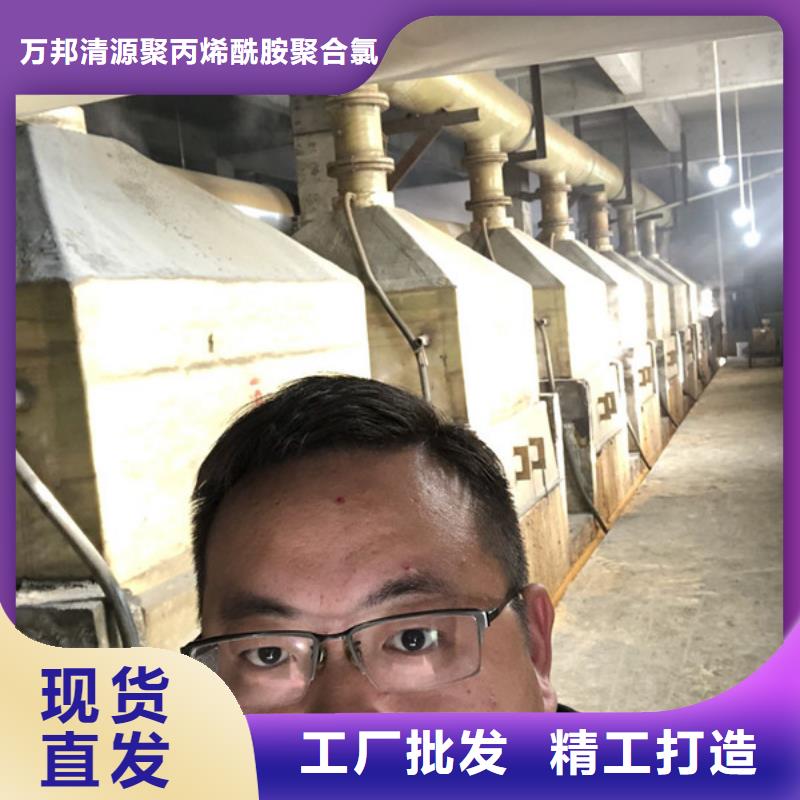 洗砂白药