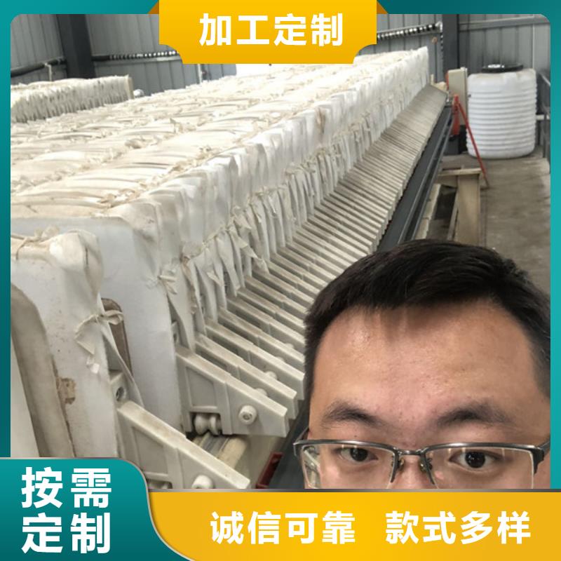 库存充足的孢子生物聚集剂厂家